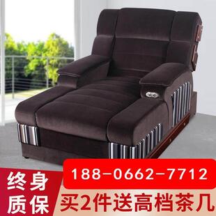 洗浴中心休息大厅沙发床足疗沙发电动足浴沙发躺椅泡脚足疗按摩床