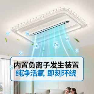 2025新款吊扇灯无叶客厅卧室儿童房吸顶灯带风扇一体静音护眼智能