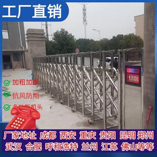 重庆电动伸缩门大门学校工地单位折叠推拉门工厂遥控无轨收缩大门