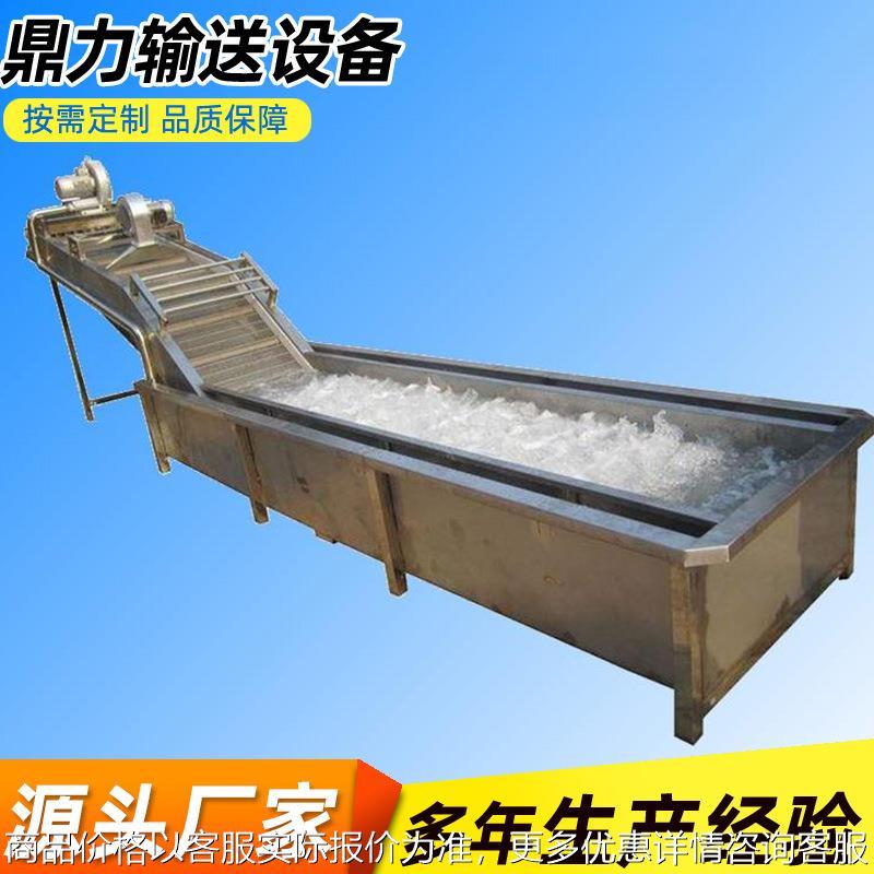 全自动果蔬气泡清洗机 高压喷淋净菜清洗设备 大枣喷淋清洗机设备