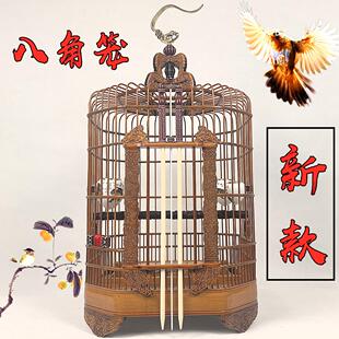新款老竹料八角鸟笼子广西底手工高档雕刻八角笼全套豪华配件包邮
