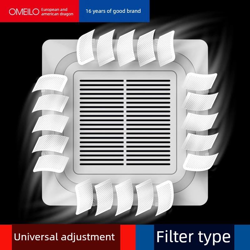 中央空调挡风玻璃办公室风管防直吹导风罩吊顶机出风口通用调节