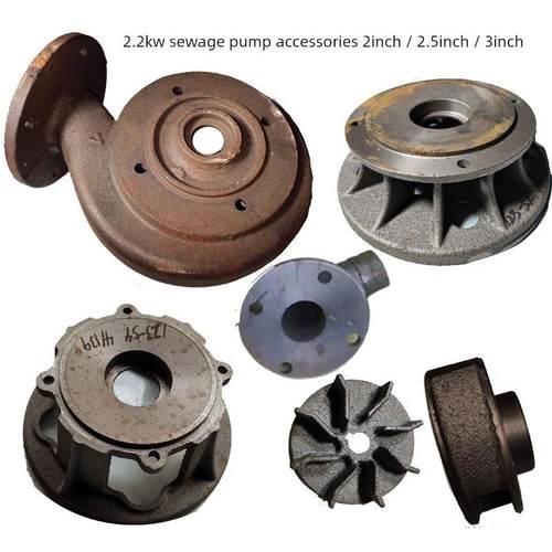 WQ无堵塞污水泵配件铸铁泵头止口85蜗壳2.2KW-3寸叶轮出水口底网