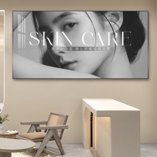 美容院前台挂画皮肤管理店美容院装饰画医美机构工作室背景墙壁画