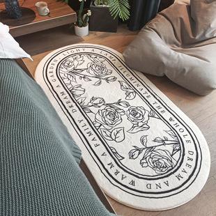 现代简约卧室床边地毯椭圆形床前地垫轻奢ins风地毯北欧客厅地毯