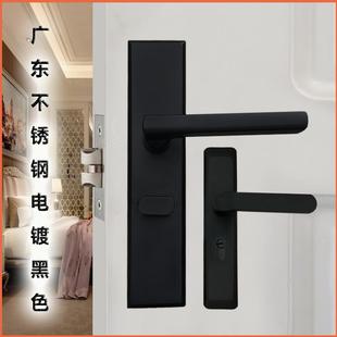 黑色双舌磁吸静音锁具家用室内卧室实木门单舌门锁套装 永佳福新款