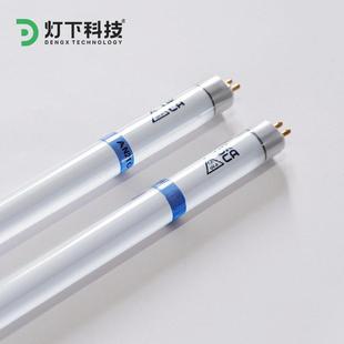 灯下灭蚊灯灭蝇灯配套专用灯管