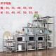 30公分35宽40cm45长50x50x60厨房置物架3层高80落地调味罐架三四6