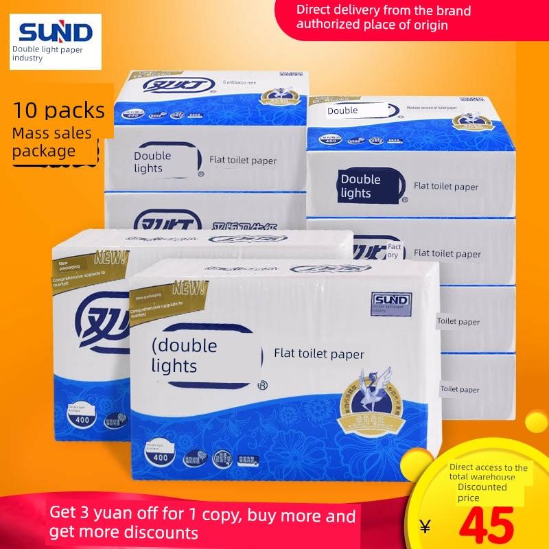 双光厕纸精品400张厕纸10包批量家庭负担得起的老式白色稻草纸经