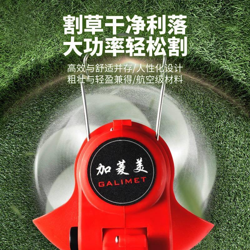 家用小型除草锂电割JXG草式机手持电动机打草机园林修剪机充电草