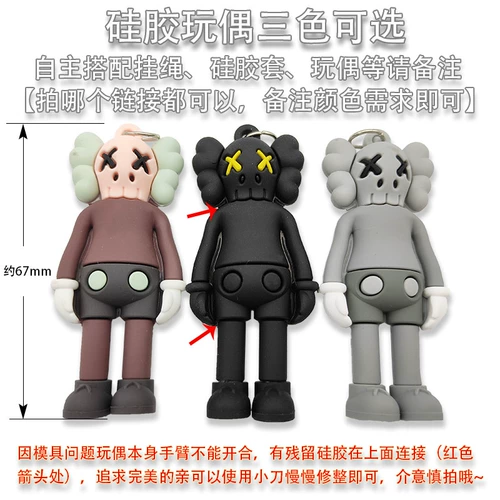 Relx Yue Cared Winding Case 4 Generation Yooz Magic Flute 5 -е поколение неограниченное количество дымовых свитков Tide York Кожаная ракушка грейпфрут Грейпфрут