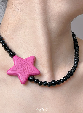 ANQUN 黑玫甜酷辣韩风少女感星星大吊坠小众设计锁骨项链女A1119