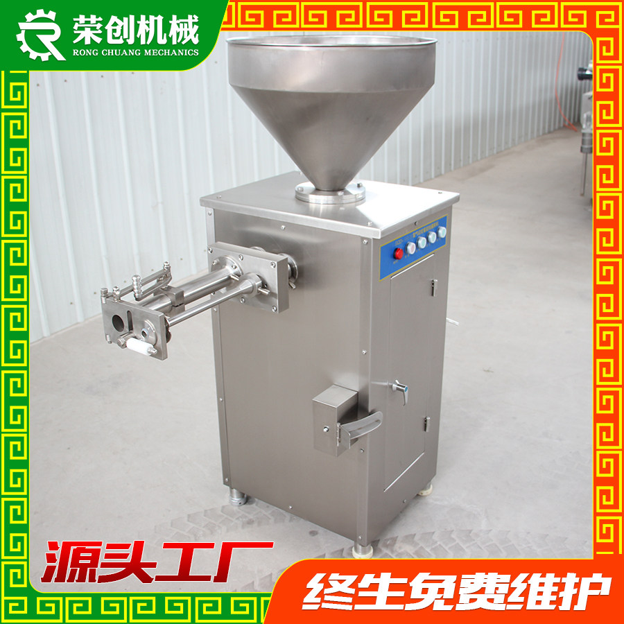 全自动灌肠机糯米肠血肠脆脆肠枣肠猪羊动物肠衣定量扭结灌肠机器