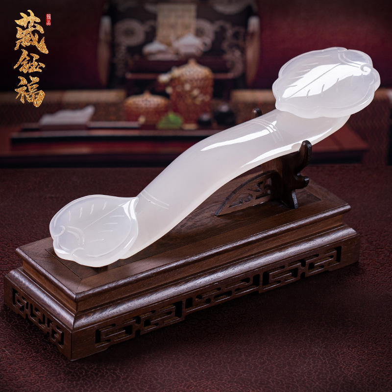 藏钰福玉石如意摆件客厅乔迁礼品
