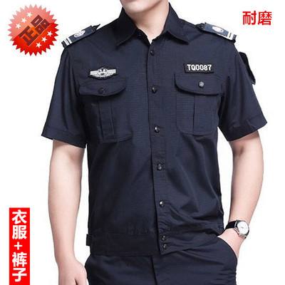 正品夏季夹克款套装耐磨作训服男