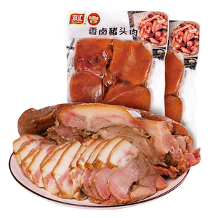 双汇卤肉猪头肉420g/袋熟食卤味猪脸五香猪肉开袋即食真空下酒菜