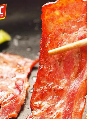 双汇培根肉片家用早餐三明治