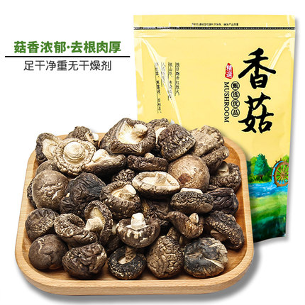 五谷俏香菇干货西峡特产小香菇剪根金钱蘑菇干椴木花冬菇新货包邮