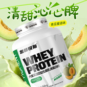 凯普锐斯KEEPMOMENT4磅乳清蛋白质70%增健肌粉益生菌男女健身运动