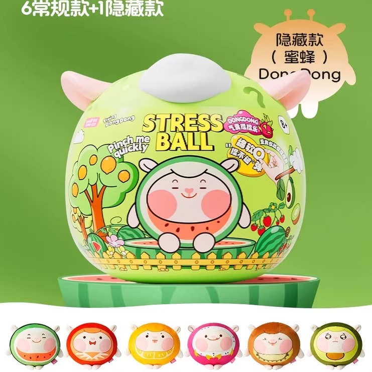 提莫星球DongDong羊捏捏乐盲盒