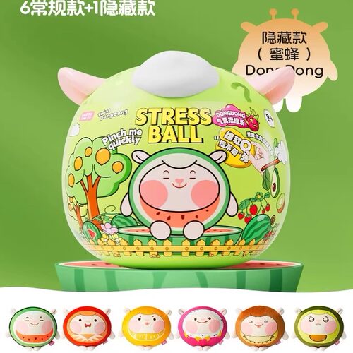 提莫星球DongDong羊捏捏乐盲盒