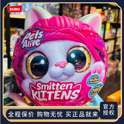 ZURU毛线猫咪毛绒发声玩偶