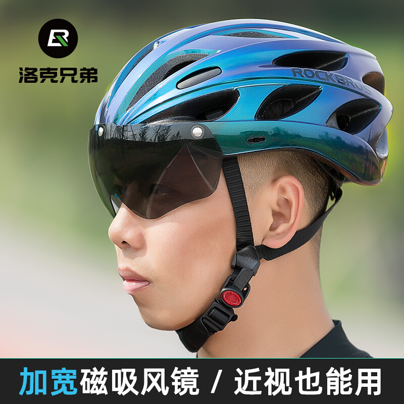 高档洛克兄弟头盔电动车电瓶车骑行头盔男女夏季自行车安全帽带风