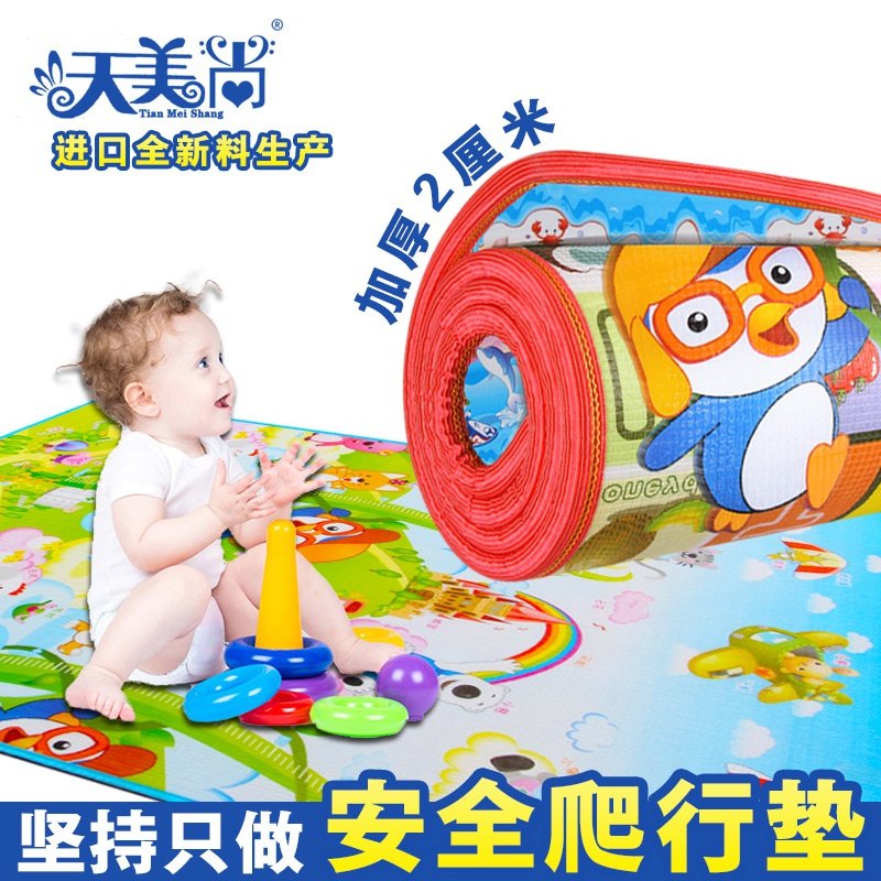 高档宝宝爬行垫加厚防潮垫婴儿童防扣爬爬垫泡沫地垫小孩无味环保