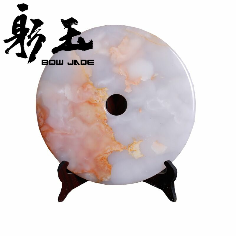 高档天然阿富汗玉平安扣摆件居家桌面客厅玉璧和氏璧玉石办公室