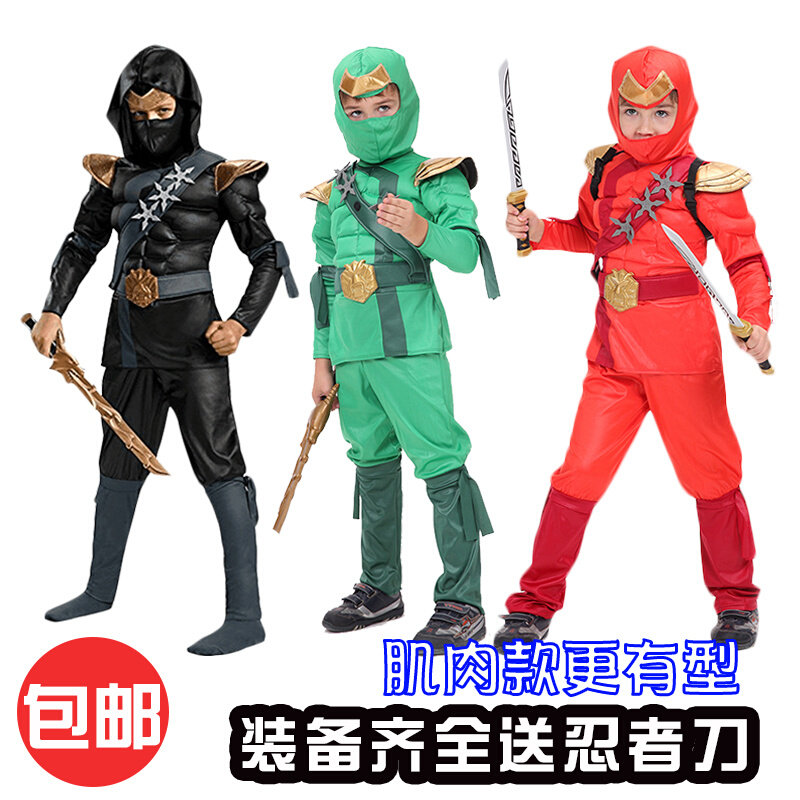 高档玩乐会万圣节儿童服装男童动漫黑色忍者衣服演出红色刺客人物