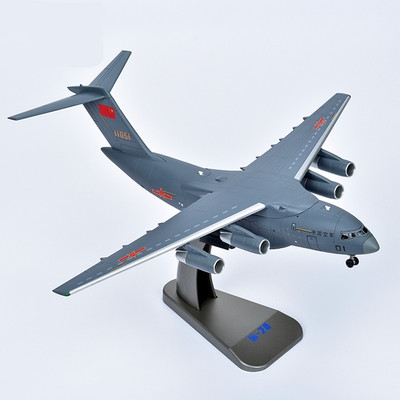 高档多比例运20鲲鹏大运运输机 合金静态飞机模型航模军事仿真模