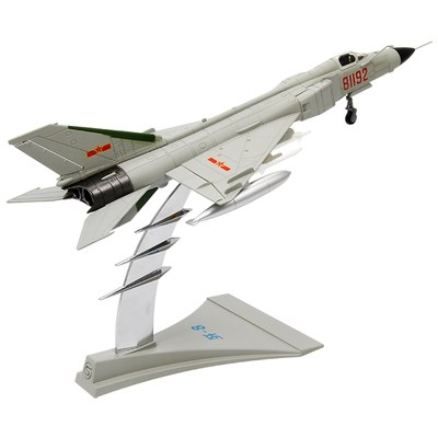 高档特尔博1:72歼8歼5歼6歼7歼击机模型合金战斗机仿真飞机模型歼