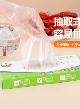 新品巾简约字母百搭FF披肩