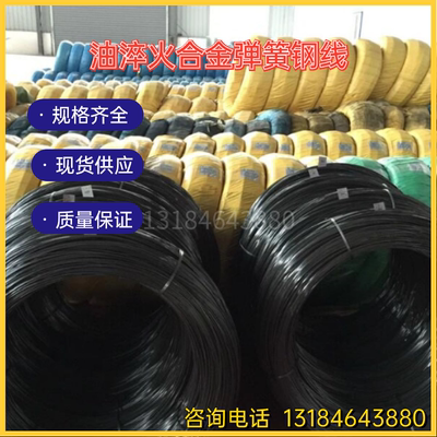 55crsi油淬火弹簧钢丝直条/韩国象牌琴钢丝/T9A高硬度弹簧钢丝线