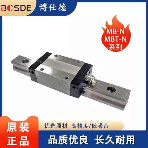 WON微型直线导轨滑块韩国万思特