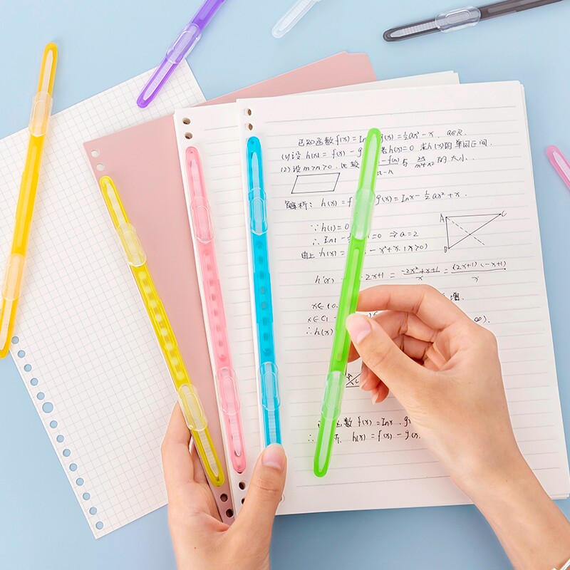 活页纸两孔装订夹条26孔活页夹