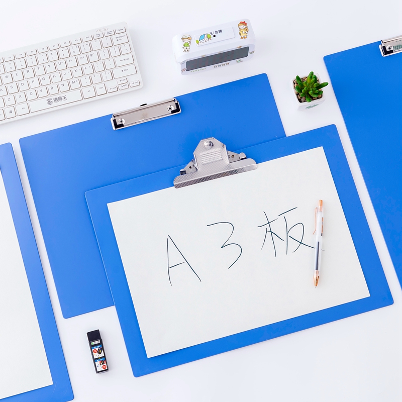 a3文件夹板文具板夹画画垫板8k