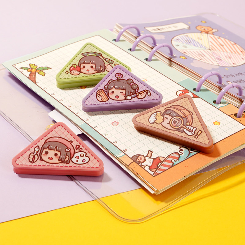 多加小麻薯三角夹书本边角夹书夹固定纸张试卷夹三角文件夹小学生专用