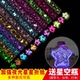 夜光星星折许愿瓶折星星专用纸可写字幸运五角星玻璃瓶加厚荧光可爱叠星星纸条成品十二星座折纸520生日礼物