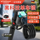 亿联智能单车指纹锁新型自行车防盗锁山地车便携链条电子锁防水