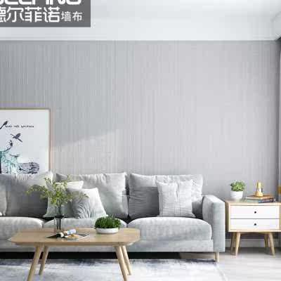 德尔菲诺现代简约墙布无缝全屋卧室客厅背景墙壁布30平包安装套餐怎么看?