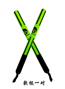 拳击棍靶软棍海绵互打游戏反应躲闪棍泡沫棍车行敲车亲子互动玩具