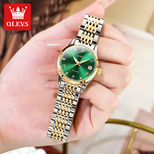 【假一赔四】绿水鬼女士机械表