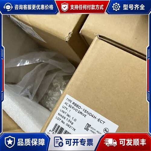 议价R88D-KT20H CQM1-TC301 HCS03.1E可维修