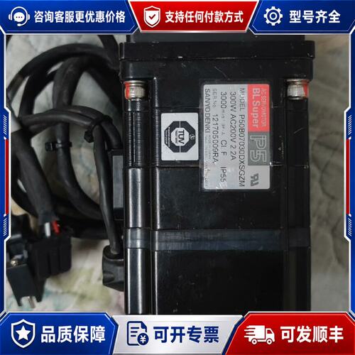 议价AMAT0190-28904可维修