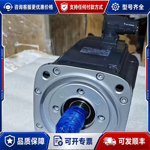 议价西门子电机1FT710X系列型号齐全：可维修
