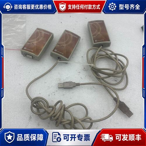 议价WAVENIS 3WP0829F1U105ZA009 3可维修