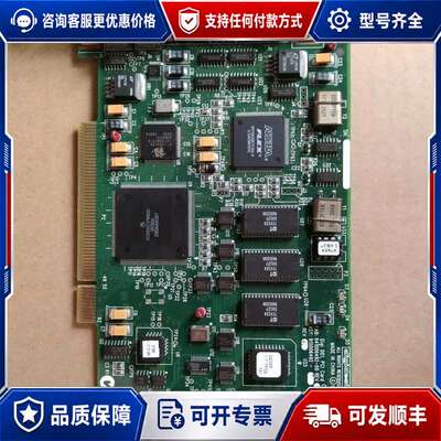 议价Digidesign 915006492-00 Rev.J可维修