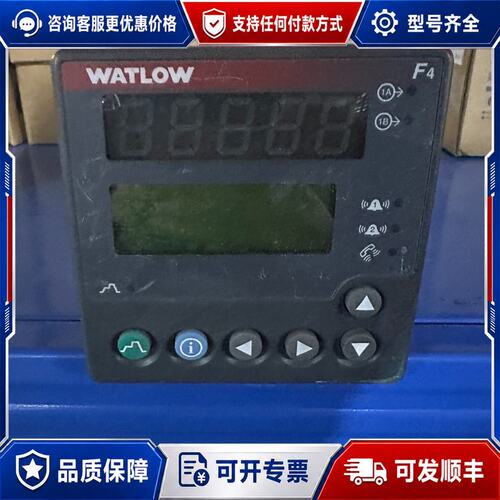 议价WATLOW瓦特隆温控器 F4SH-CAAO-11RG成色可维修