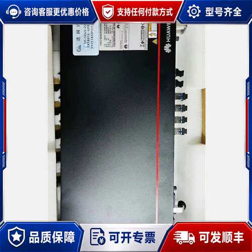 议价EA5801E-GP04-H2,双AC,支持4*GPON,4可维修